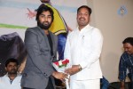 Toll Free Number 143 Audio Launch - 40 of 62