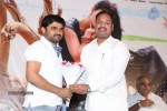 Toll Free Number 143 Audio Launch - 43 of 62