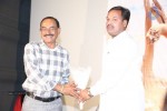Toll Free Number 143 Audio Launch - 46 of 62