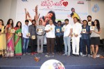 Toll Free Number 143 Audio Launch - 51 of 62