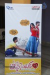 Toll Free Number 143 Audio Launch - 52 of 62