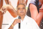 Toll Free Number 143 Audio Launch - 57 of 62