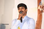 Toll Free Number 143 Audio Launch - 59 of 62