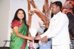 Toll Free Number 143 Audio Launch - 62 of 62