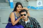 Toll Free Number 143 Movie Opening - 28 of 75