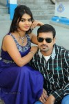 Toll Free Number 143 Movie Opening - 48 of 75