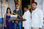 Toll Free Number 143 Movie Opening - 59 of 75
