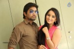 Toll Free Number 143 Movie PM - 45 of 58