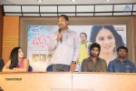 Toll Free Number 143 Movie PM - 46 of 58