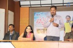 Toll Free Number 143 Movie PM - 56 of 58
