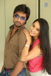 Toll Free Number 143 Movie PM - 60 of 58