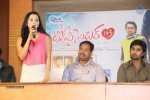 Toll Free Number 143 Movie PM - 63 of 58