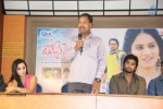 Toll Free Number 143 Movie PM - 25 of 58