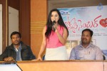 Toll Free Number 143 Movie PM - 43 of 58
