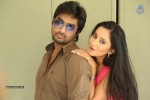 Toll Free Number 143 Movie PM - 45 of 58