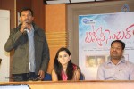 Toll Free Number 143 Movie PM - 47 of 58