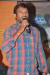 Tollfree Number 143 Movie Press Meet - 18 of 31
