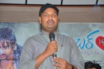 Tollfree Number 143 Movie Press Meet - 29 of 31