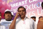 Tolly Celebs at Cancer Hospital for Breast Cancer Awareness Program - 198 of 249