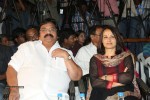 Tommy Movie Audio Launch 01 - 19 of 89