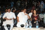 Tommy Movie Audio Launch 01 - 34 of 89