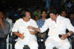Tommy Movie Audio Launch 01 - 37 of 89