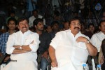Tommy Movie Audio Launch 01 - 47 of 89