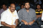 Tommy Movie Audio Launch 01 - 56 of 89