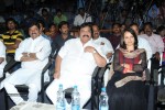 Tommy Movie Audio Launch - 26 of 75