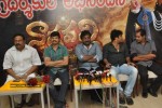 Top Directors at Nagavalli Movie Press Meet - 14 of 24