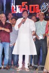 Top Rankers Movie Audio Launch - 24 of 51