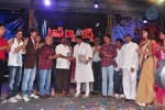 Top Rankers Movie Audio Launch - 27 of 51