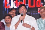Top Rankers Movie Audio Launch - 28 of 51