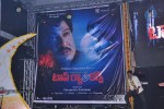 Top Rankers Movie Audio Launch - 30 of 51