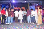 Top Rankers Movie Audio Launch - 31 of 51