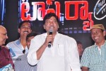 Top Rankers Movie Audio Launch - 32 of 51