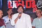 Top Rankers Movie Audio Launch - 11 of 51