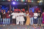 Top Rankers Movie Audio Launch - 13 of 51