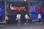 Top Rankers Movie Audio Launch - 35 of 51