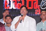 Top Rankers Movie Audio Launch - 36 of 51