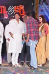 Top Rankers Movie Audio Launch - 18 of 51