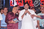 Top Rankers Movie Audio Launch - 42 of 51