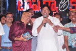 Top Rankers Movie Audio Launch - 21 of 51