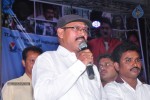 Top Rankers Movie Audio Launch - 22 of 51