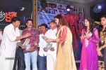 Top Rankers Movie Audio Launch - 23 of 51