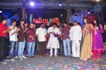 Top Rankers Movie Audio Launch - 29 of 51