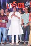 Top Rankers Movie Audio Launch - 42 of 51