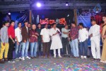 Top Rankers Movie Audio Launch - 43 of 51