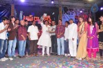 Top Rankers Movie Audio Launch - 48 of 51