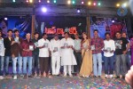 Top Rankers Movie Audio Launch - 50 of 51